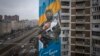 Спецэфир: два года большой войны