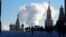 Утро: угроза терактов в Москве