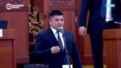 В Кыргызстане парламент разрешил привлечь к ответственности депутата Жамгырчиева. Он сбежал от следователей через окно