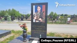 Кемеровское центральное кладбище №5, "аллея героев"