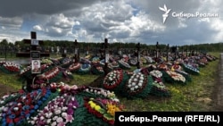 Кемеровское центральное кладбище № 5, "аллея героев"