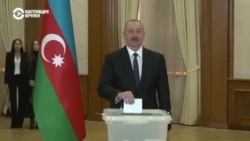 Азербайджан снова выбирает Алиева: как в стране проходят досрочные выборы президента