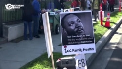 В калифорнийском Лонг-Бич прошел парад ко Дню Мартина Лютера Кинга