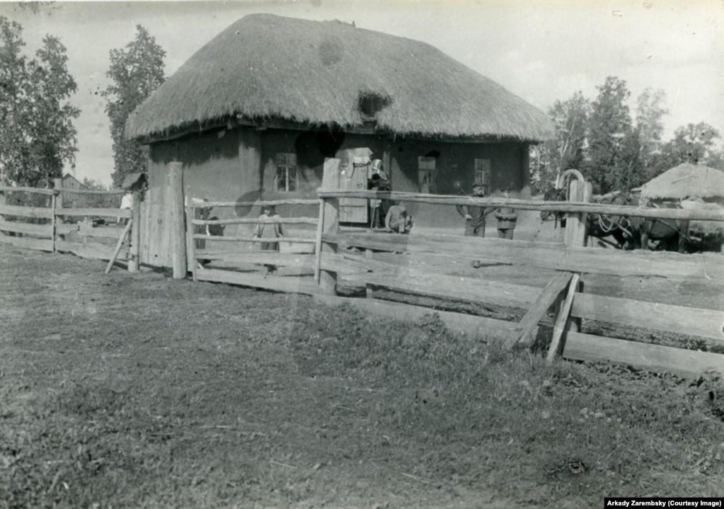 Село Аннівка, Амурський округ. 1928 рік