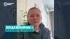 Журналистка Влада Макейчик о задержаниях в Уфе