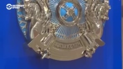 Токаев предложил изменить герб Казахстана: "Сложен для восприятия, присутствует эклектика и признаки советской эпохи"