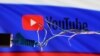 "Следующими под блокировку попадают YouTube и Telegram". Для чего в РФ тестируют сервис для фильтрации контента – объясняет IT-специалист