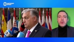 Депутат Европарламента Сергей Лагодинский – о перспективах Виктора Орбана возглавить Евросовет