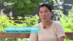 Десятки родителей недовольны работой Национального центра охраны материнства и детства в Бишкеке. В чем их претензии, и что говорят врачи?