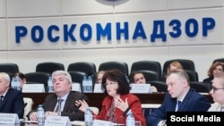 Роскомнадзор