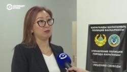 В Казахстане открыли женский полицейский участок