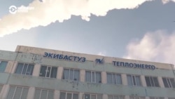 Правительство Казахстана говорит, что подготовка к отопительному сезону на ТЭЦ провалена: аварии отопления могут повториться