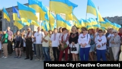 Празднование Дня независимости Украины в Попасной в 2018 году