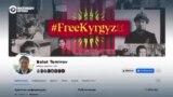 В Кыргызстане 8 из 11 задержанных журналистов-расследователей Темиров.Лайв оставлены под стражей в СИЗО еще на два месяца
