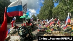 Могилы погибших в Украине жителей Прокопьевска