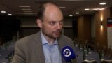 Зал заседаний Совета Европы