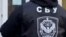 SSU, draft offices searched