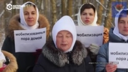 Признаки жизни: матери и жены российских солдат пытаются вернуть родных с фронта 