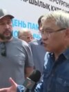 Власти Алматы не разрешили активистам 31 мая отметить День памяти жертв политрепрессий