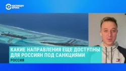 Какие заграничные курорты еще доступны для россиян под санкциями – рассказывает журналист проекта "Можем объяснить" Илья Давлятчин

