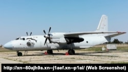 Иллюстративное фото