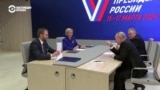 "Я не отниму голосов у президента". Что известно о кандидатах на выборах в России 