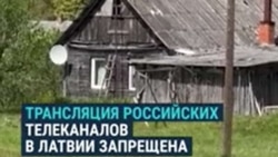 Латвийский Зилупе живет под пропагандой Кремля: "На простую антенну поймаешь российские и белорусские каналы"