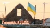 #ВУкраине: Зеленый Гай, как построить жизнь в разрухе?