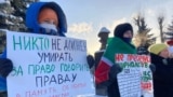 Пикет в защиту свободы прессы, Казань, 10 декабря 2023