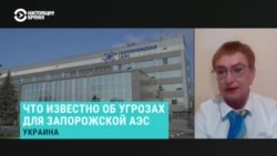Эксперт по ядерной безопасности – о худшем сценарии при взрыве на оккупированной армией РФ Запорожской АЭС
