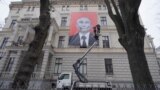 Poster with Putin's skull in Riga