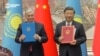 Китай подписал с четырьмя странами Центральной Азии соглашения на $50 млрд. Куда пойдут китайские инвестиции?