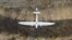Intelligence drone Vector