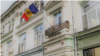 Посольство Молдовы в РФ / Embassy of Moldova in Russia