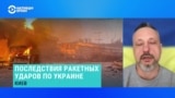 Советник мэра Мариуполя Петр Андрющенко – о российском ракетном ударе по ДнепроГЭС