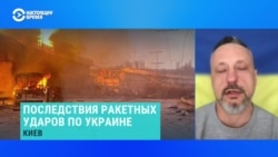 Советник мэра Мариуполя Петр Андрющенко – о российском ракетном ударе по ДнепроГЭС