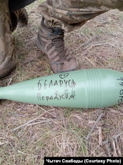 Во время боевых действий в Украине. Фото прислал герой публикации