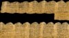 Расшифрованный текст (цвет папируса добавлен при обработке, в реальности фон и чернила одного цвета из-за обугливания)