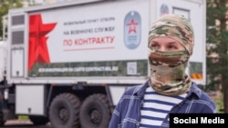 Реклама военной службы по контракту в России 