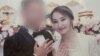 Kyrgyzstan, the police are investigating the death of 25-year-old Aiturgan Mamatkulova.