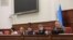 Kyiv City Council