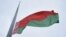 Belarus state flag