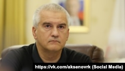 Сергей Аксенов