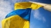 UKRAINE – During celebrations on the Day of the National Flag of Ukraine. Kyiv, August 23, 2023