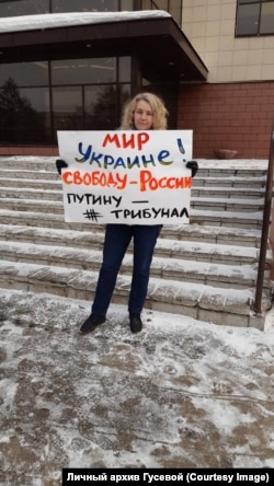 Елена Гусева. 13 марта 2022 года