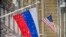 RUSSIA-US-POLITICS-WEATHER