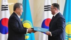 Власти Казахстана просят Южную Корею легализовать казахстанских трудовых мигрантов