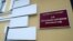 2nd Western District Military Court. Photo: "Politzek-Info"