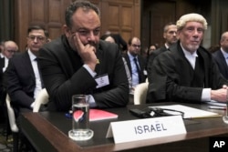Представители израильской делегации в суде