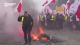После протестов фермеров в Варшаве задержали более 50 человек 